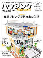 170625_top-magazine-latest
