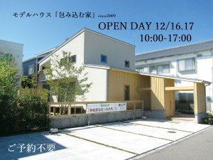 ｱｲｷｬｯﾁ
